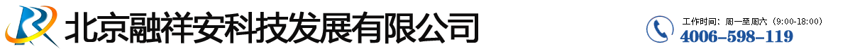 濰坊華瑞機械模具有限公司